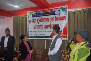 जन्तेढुंगा गाउँपालिका : पुर्ण खोप सुनिश्चितता गाउँपालिका घोषणा